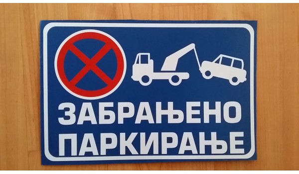 Zabranjeno parkiranje